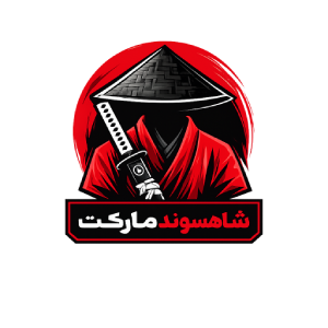 شاهسوند مارکت