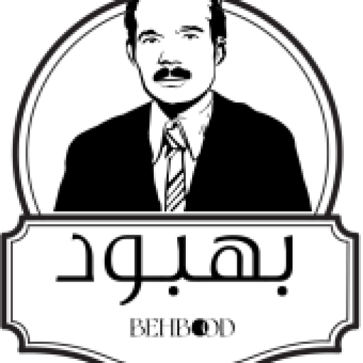 کلمپه بهبود