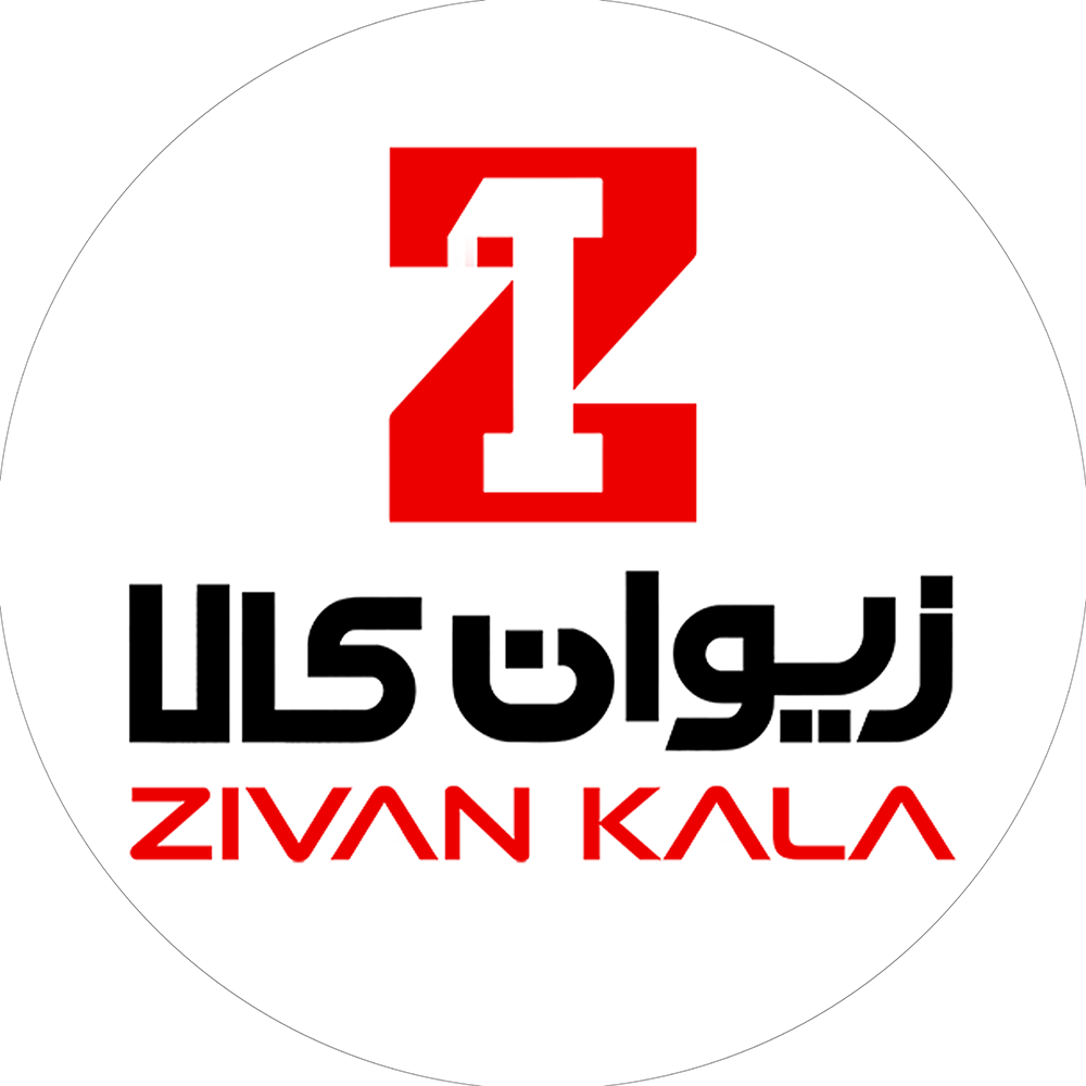 زیوان کالا